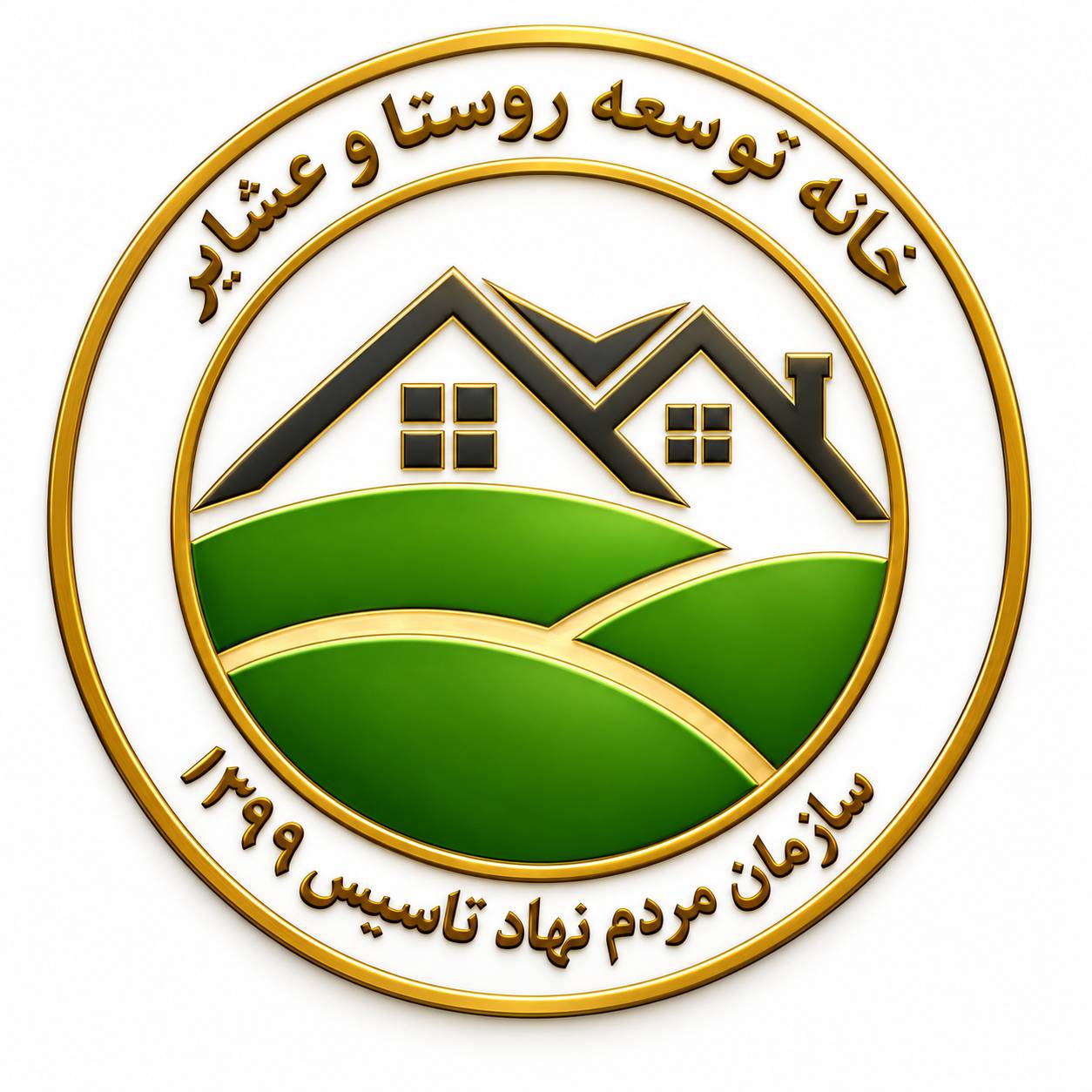 لوگو